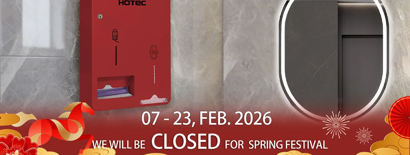 Notice of Chinese New Year Holiday Arrangement